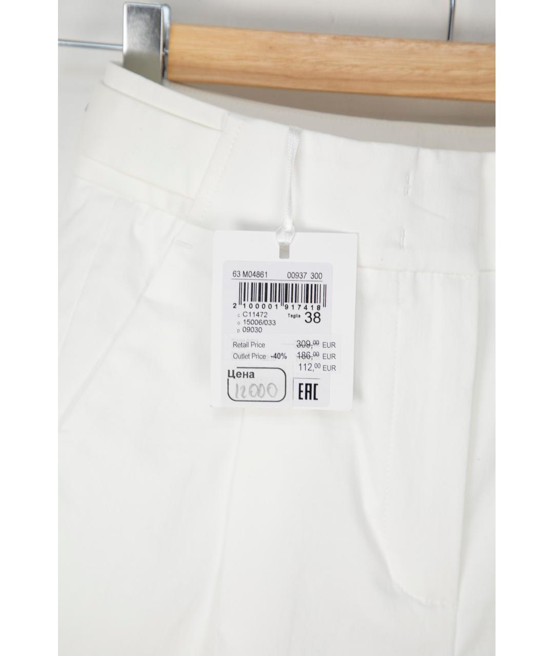 PESERICO Белые хлопко-эластановые прямые брюки, фото 4
