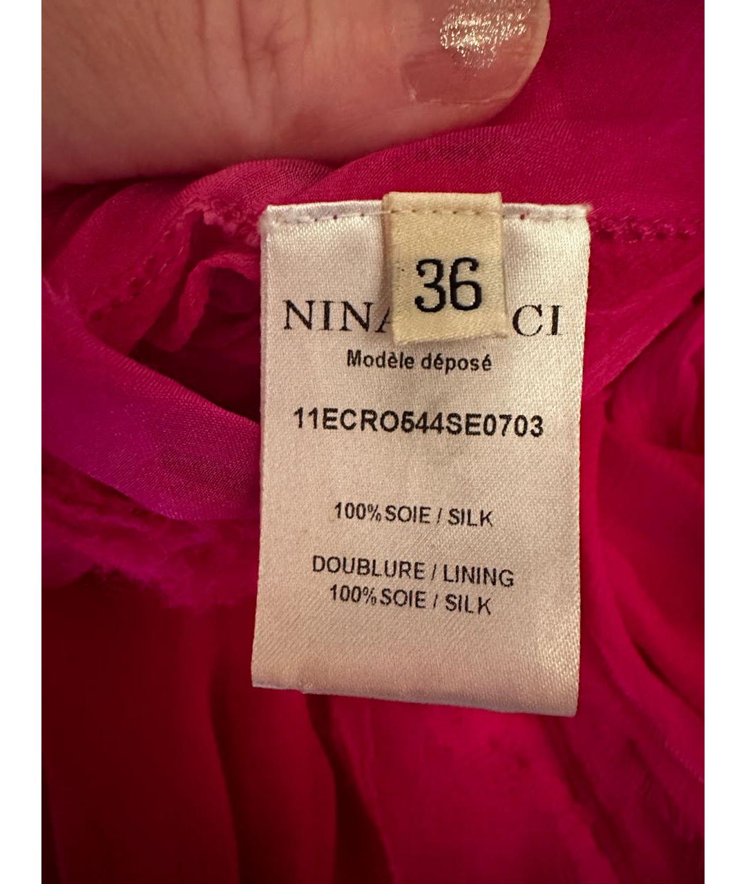 NINA RICCI Розовое шелковое коктейльное платье, фото 4