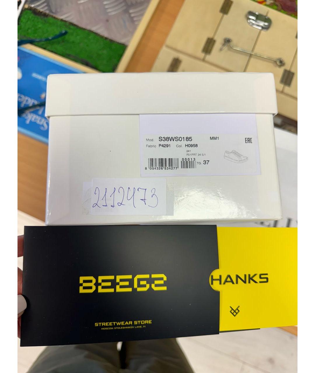 MAISON MARGIELA Черные текстильные кеды, фото 6