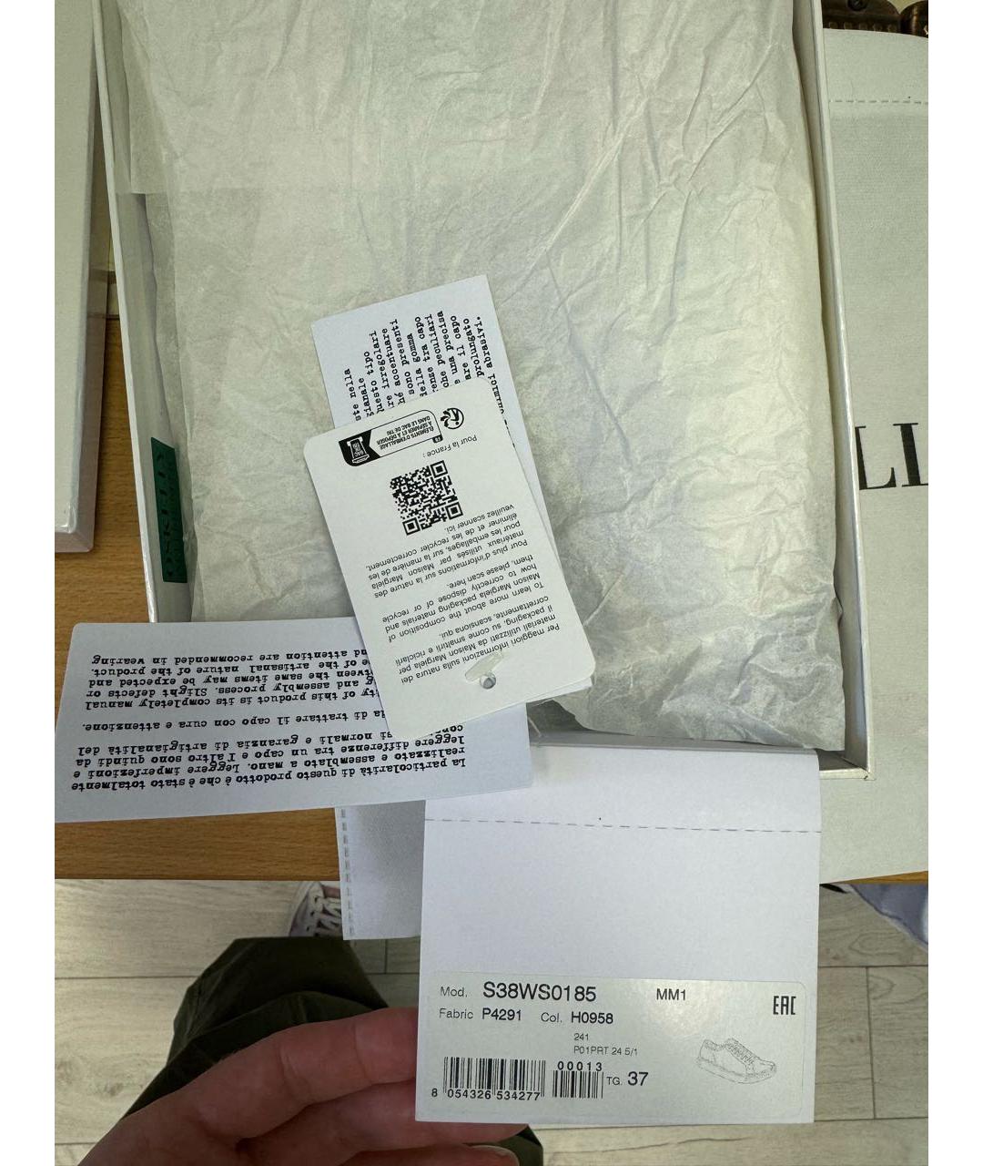 MAISON MARGIELA Черные текстильные кеды, фото 8