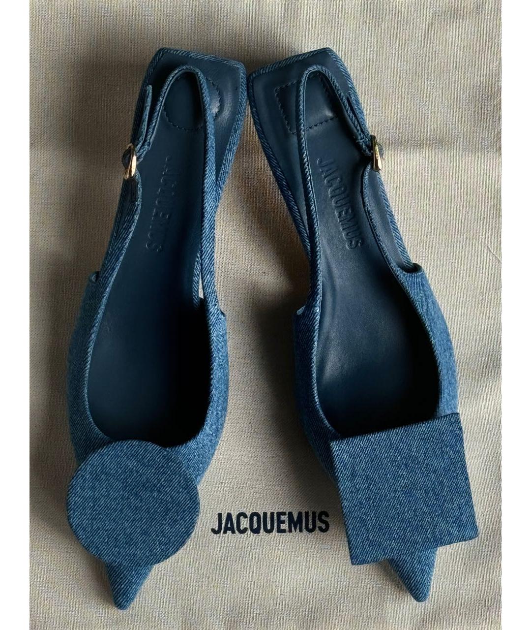 JACQUEMUS Синие текстильные туфли, фото 2