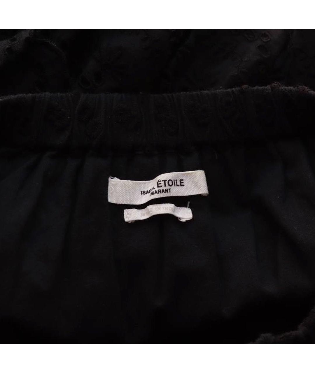 ISABEL MARANT ETOILE Мульти хлопковый костюм с юбками, фото 8