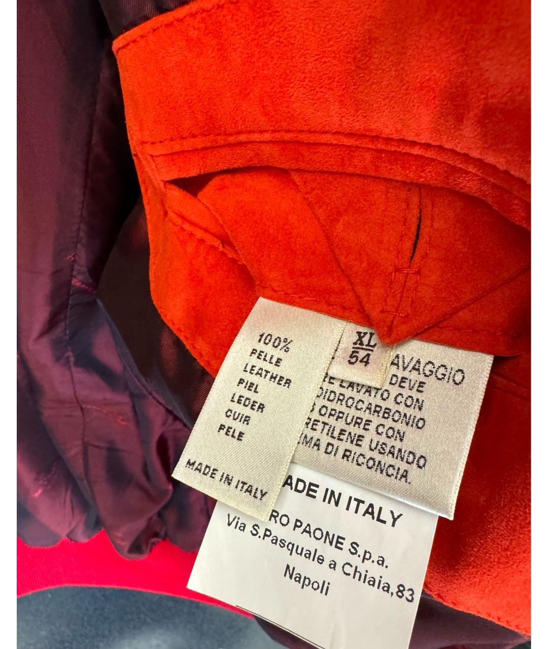 KITON Красная замшевая куртка, фото 4