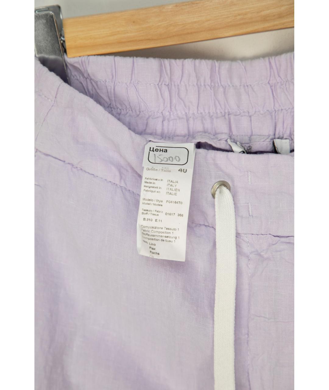 PESERICO Фиолетовые льняные брюки широкие, фото 3