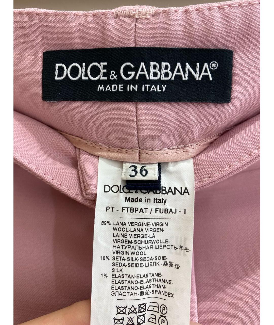 DOLCE&GABBANA Розовые прямые брюки, фото 3