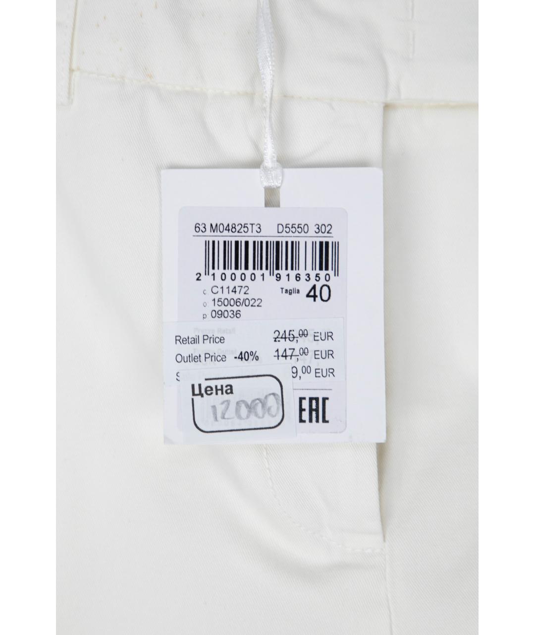 PESERICO Белые хлопко-эластановые прямые брюки, фото 4