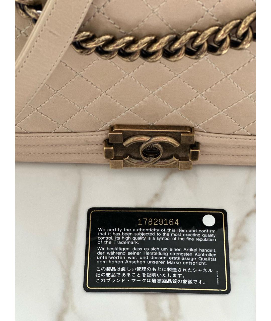 CHANEL Бежевая кожаная сумка через плечо, фото 5