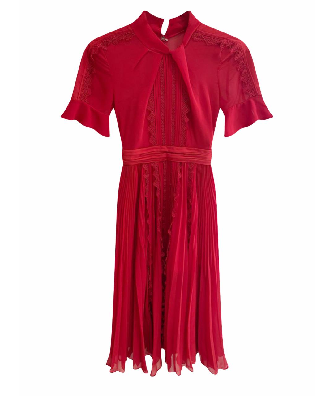 SELF-PORTRAIT Бордовое полиэстеровое вечернее платье, фото 1