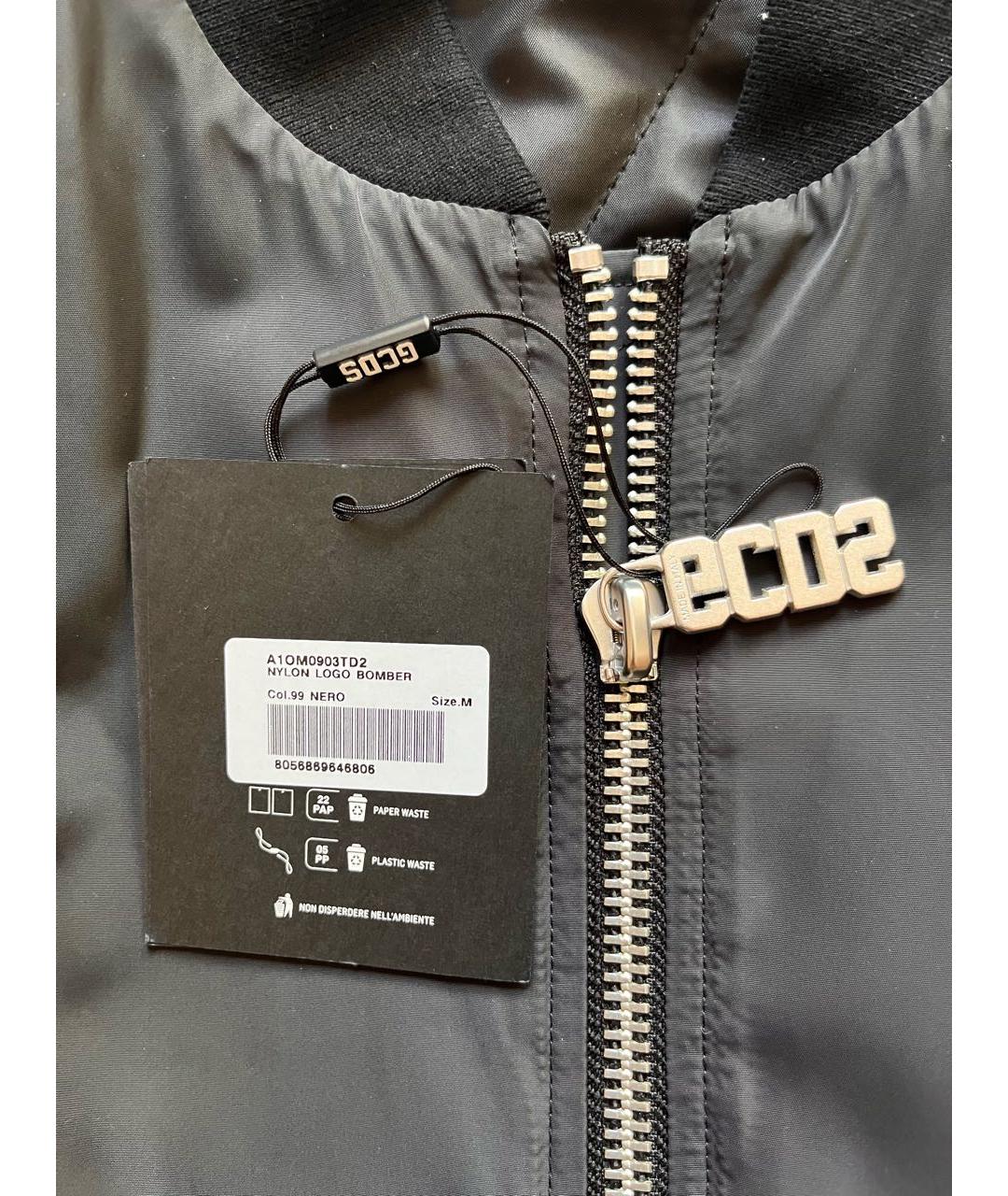 GCDS Черная синтетическая куртка, фото 4