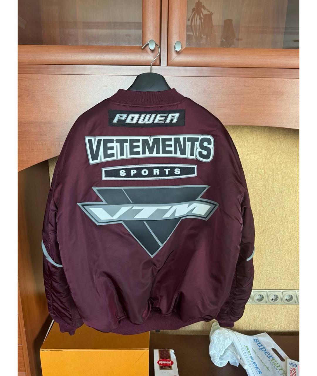 VETEMENTS Бордовая полиэстеровая куртка, фото 2