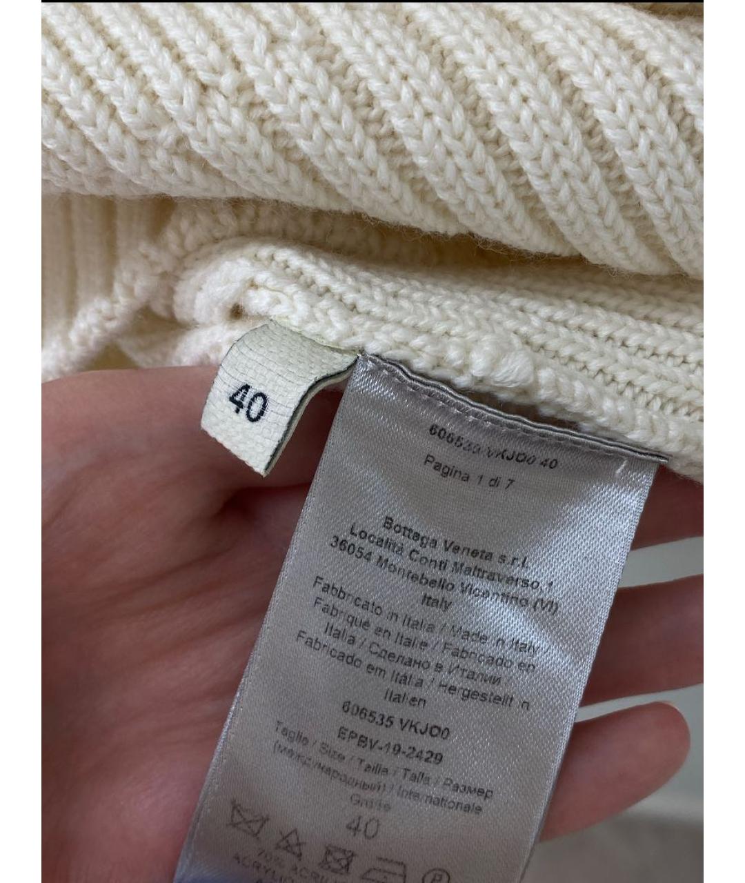 BOTTEGA VENETA Бежевый джемпер / свитер, фото 7