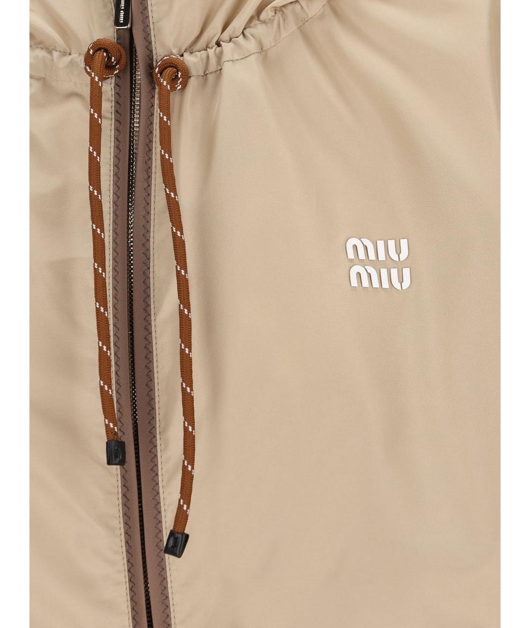 MIU MIU Бежевая полиэстеровая куртка, фото 3
