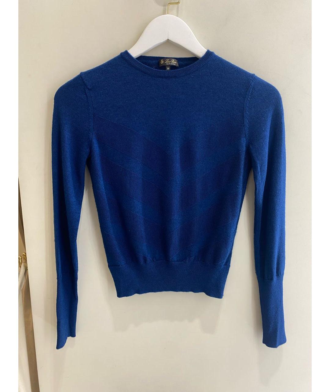 LORO PIANA Темно-синий кашемировый джемпер / свитер, фото 9