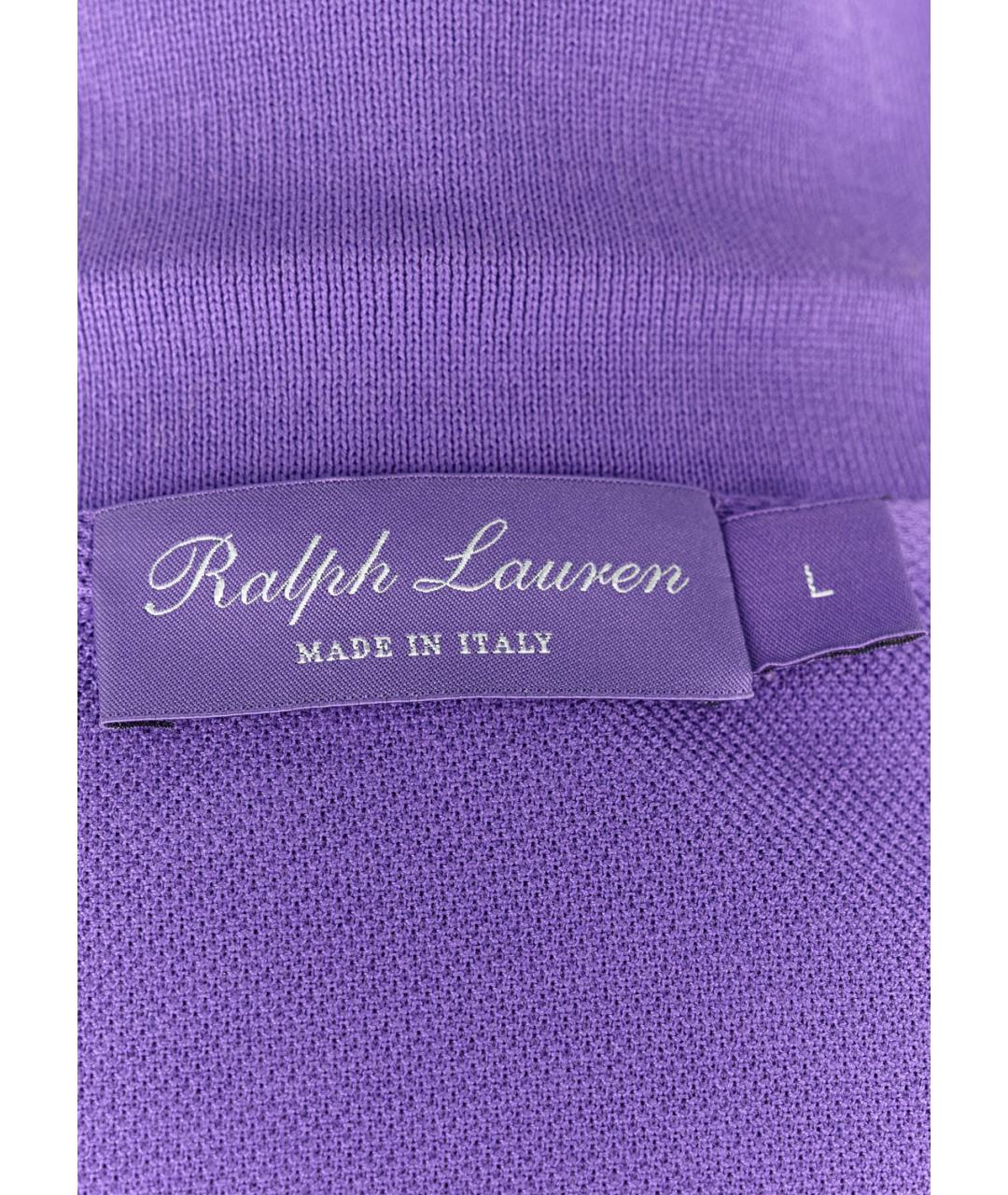 RALPH LAUREN Фиолетовое хлопковое поло с коротким рукавом, фото 3