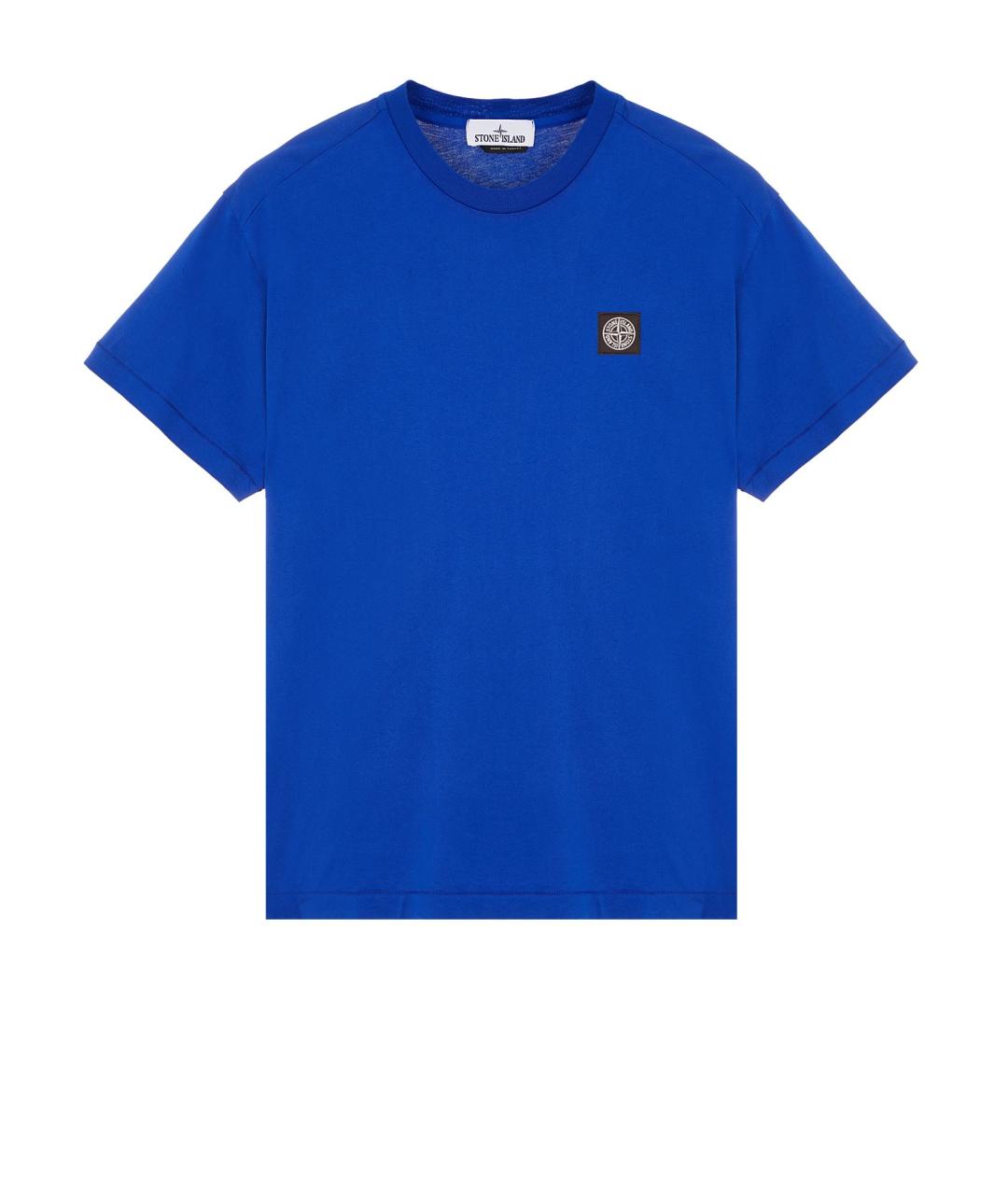 24113 stone island deals