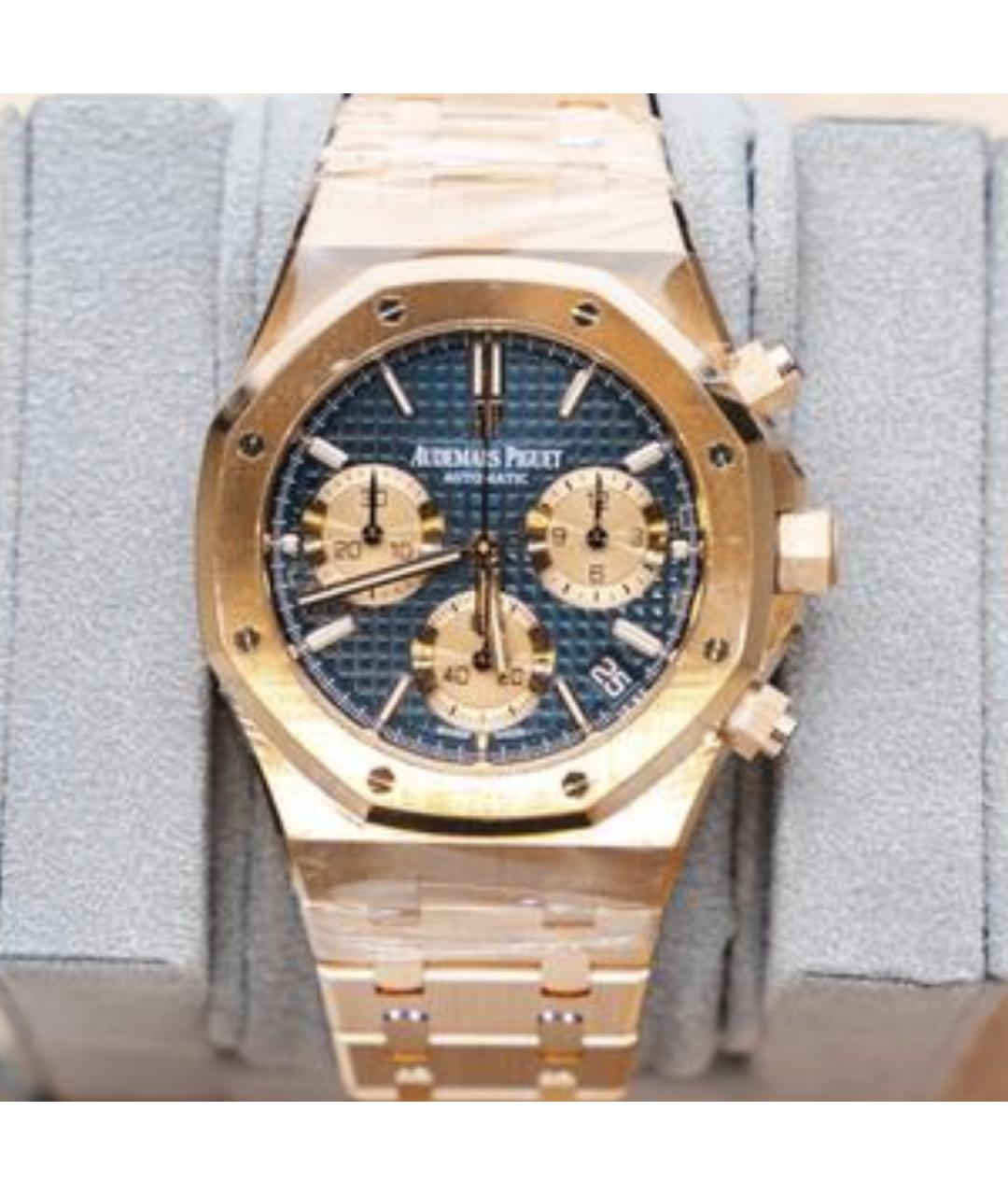 Audemars Piguet Синие часы из розового золота, фото 2