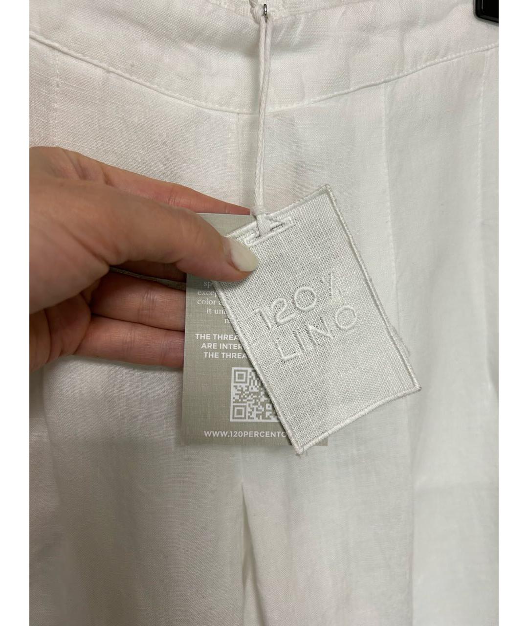 120%LINO Белые льняные брюки широкие, фото 3
