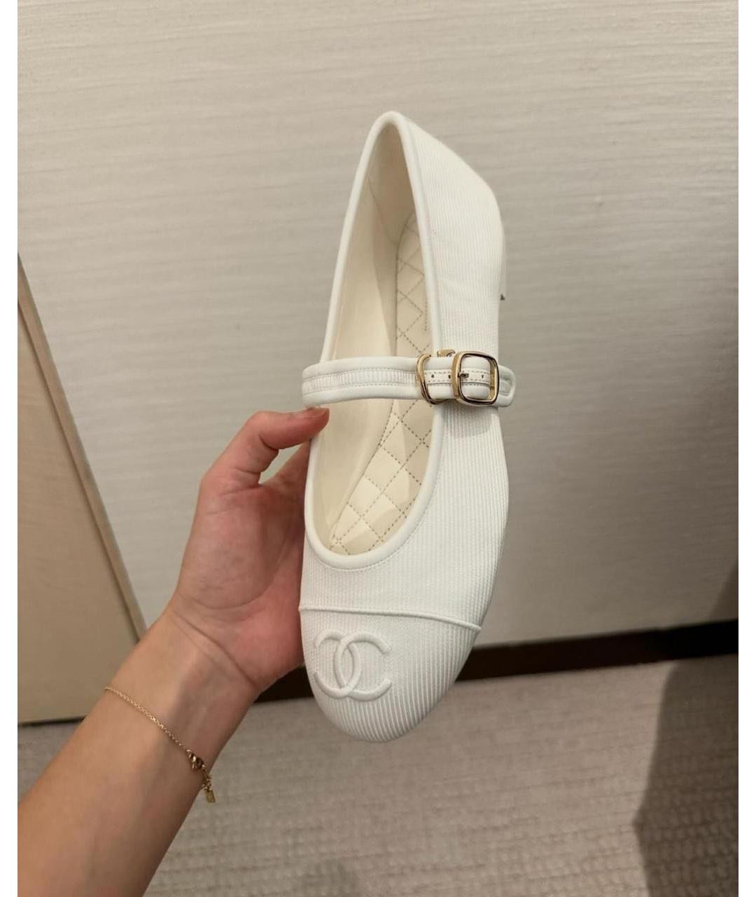 CHANEL Белые текстильные балетки, фото 5