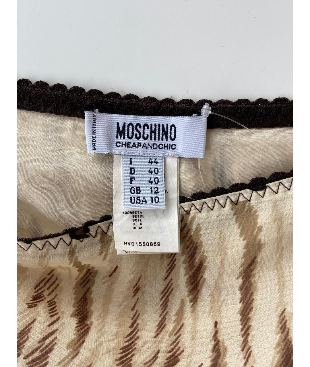 MOSCHINO Коричневая шелковая юбка миди, фото 3