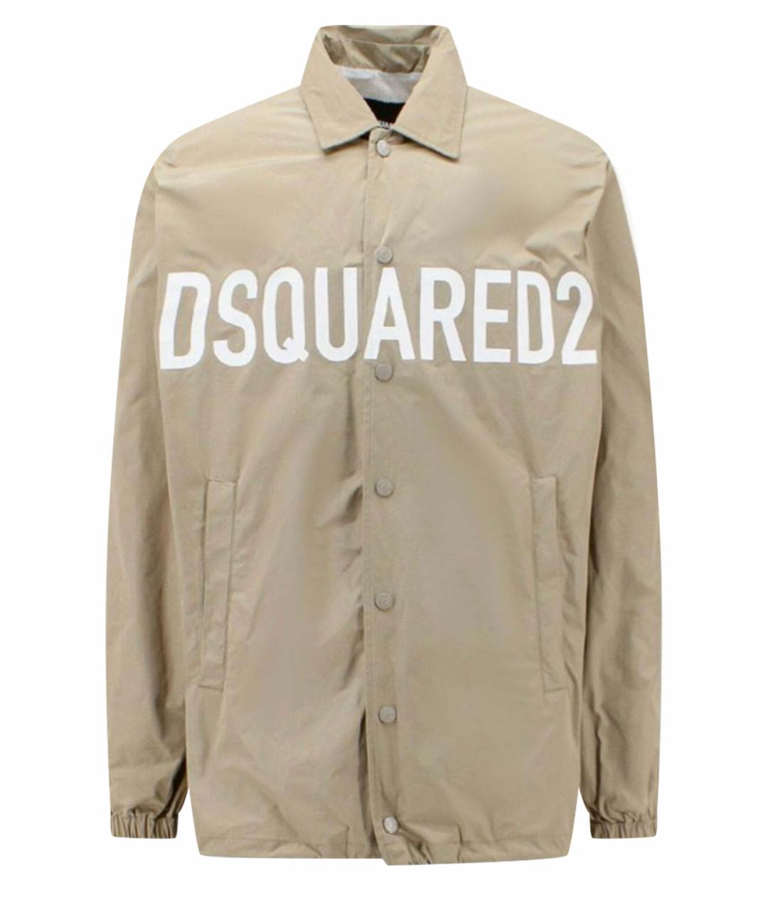 DSQUARED2 Бежевая полиэстеровая куртка, фото 1