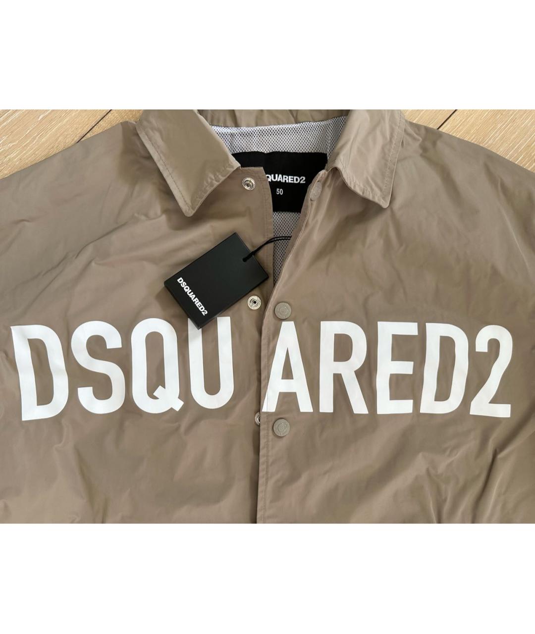 DSQUARED2 Бежевая полиэстеровая куртка, фото 3