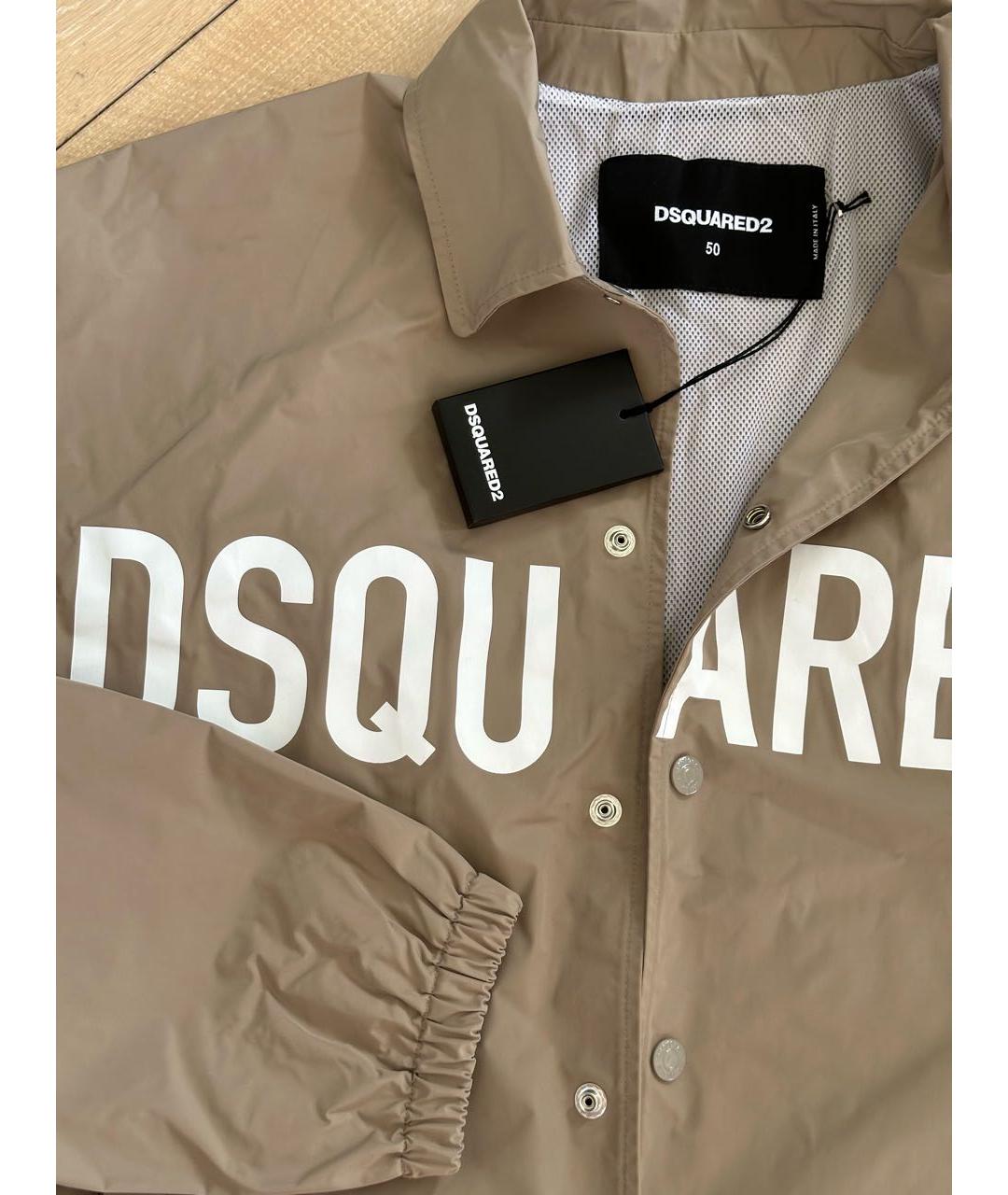 DSQUARED2 Бежевая полиэстеровая куртка, фото 8