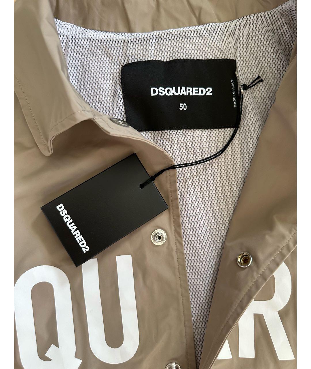 DSQUARED2 Бежевая полиэстеровая куртка, фото 4