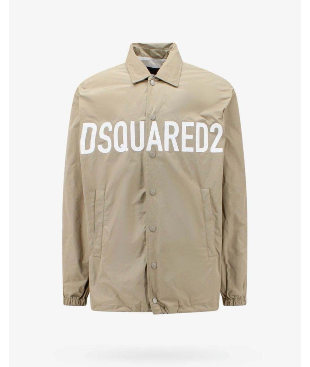 DSQUARED2 Бежевая полиэстеровая куртка, фото 9