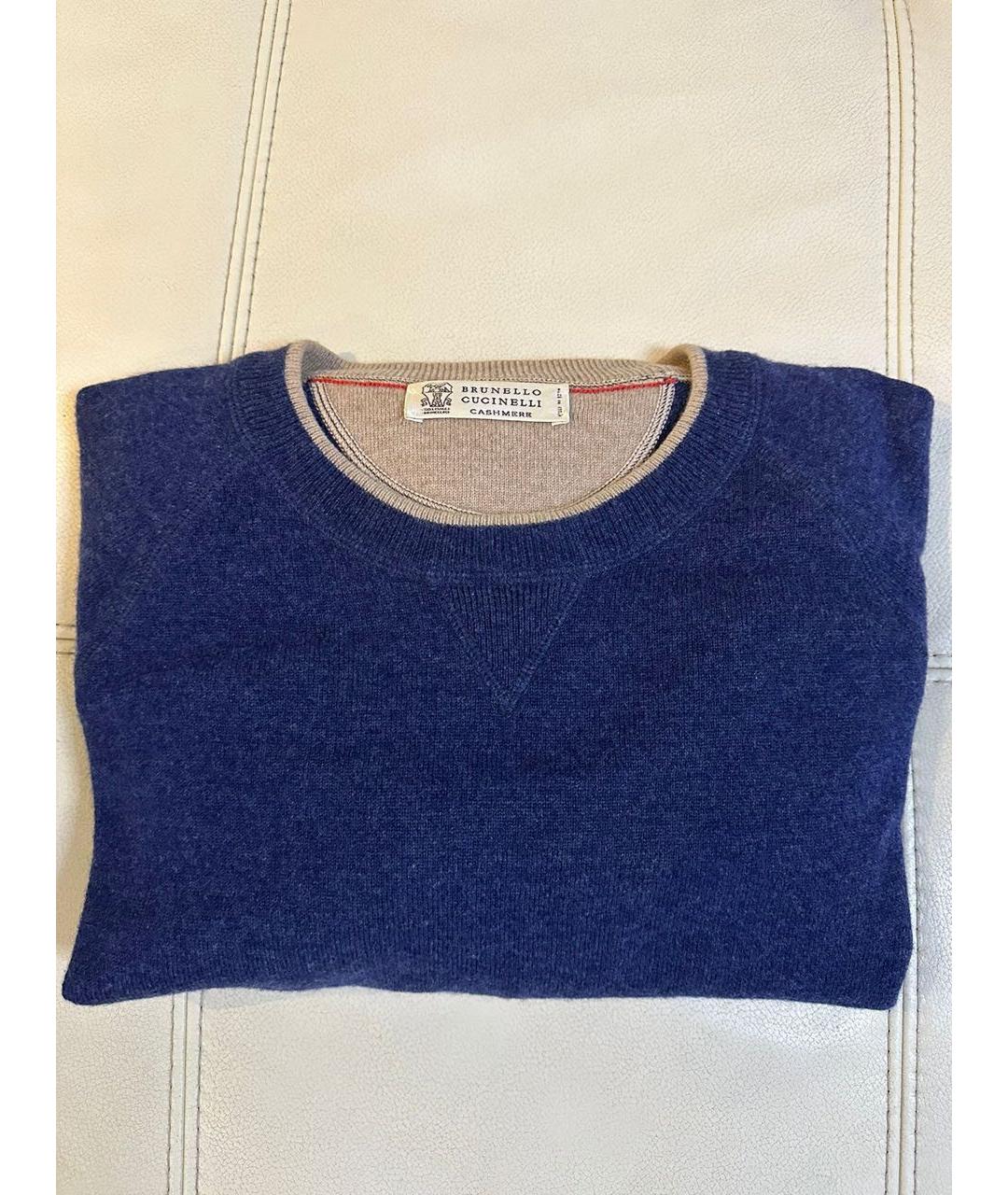 BRUNELLO CUCINELLI Синий кашемировый джемпер / свитер, фото 5
