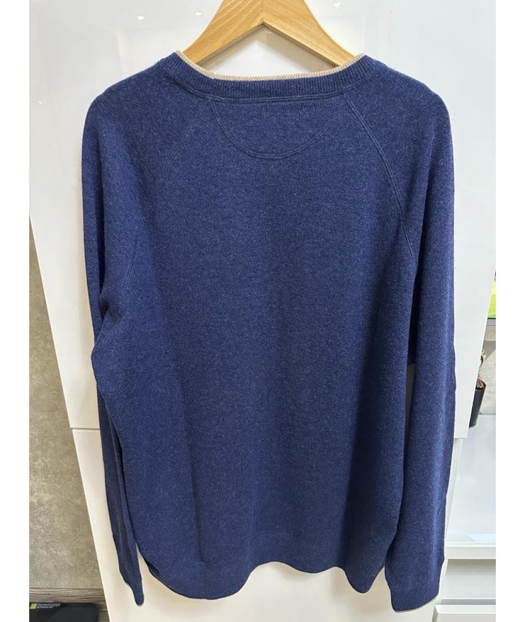 BRUNELLO CUCINELLI Синий кашемировый джемпер / свитер, фото 2