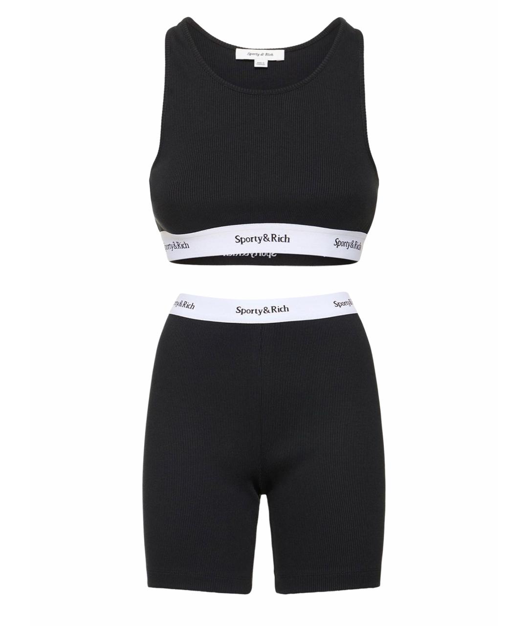 

Спортивные костюмы