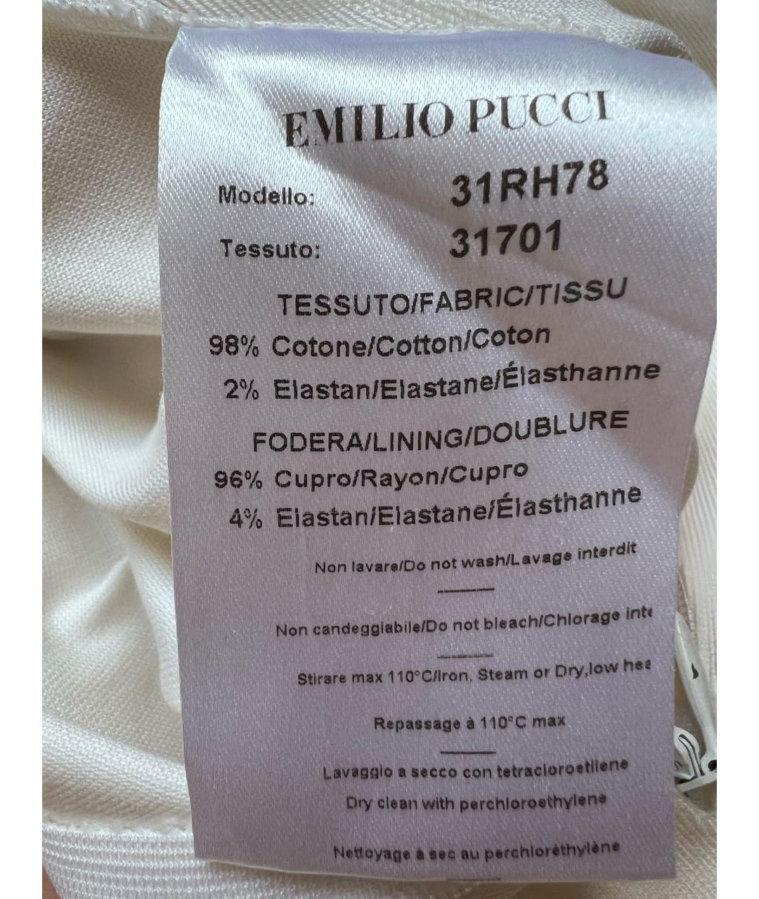 EMILIO PUCCI Белое хлопко-эластановое повседневное платье, фото 7
