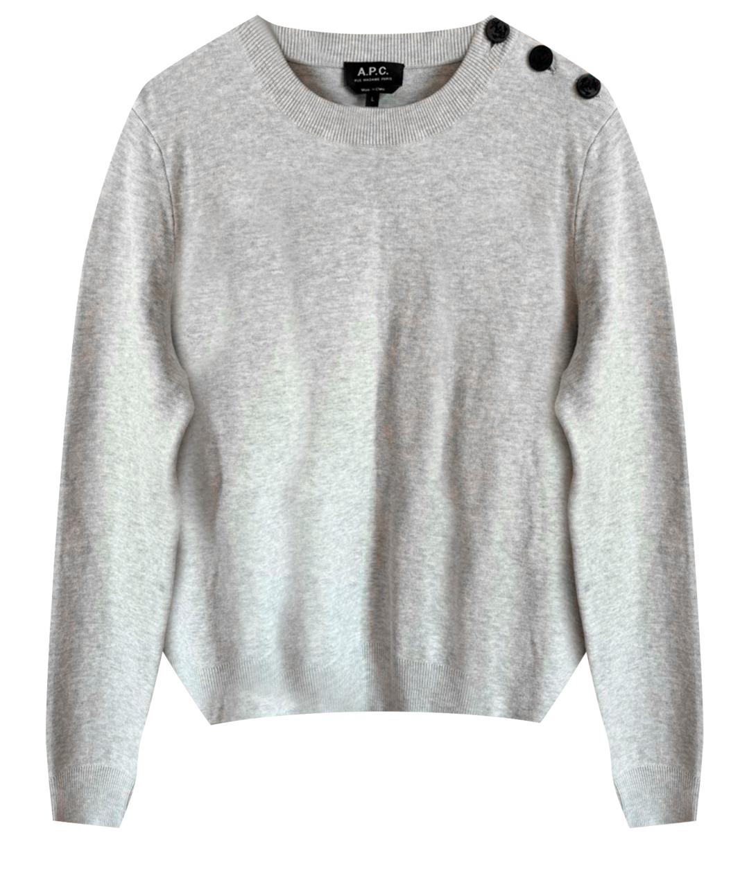 A.P.C. Серый шерстяной джемпер / свитер, фото 1