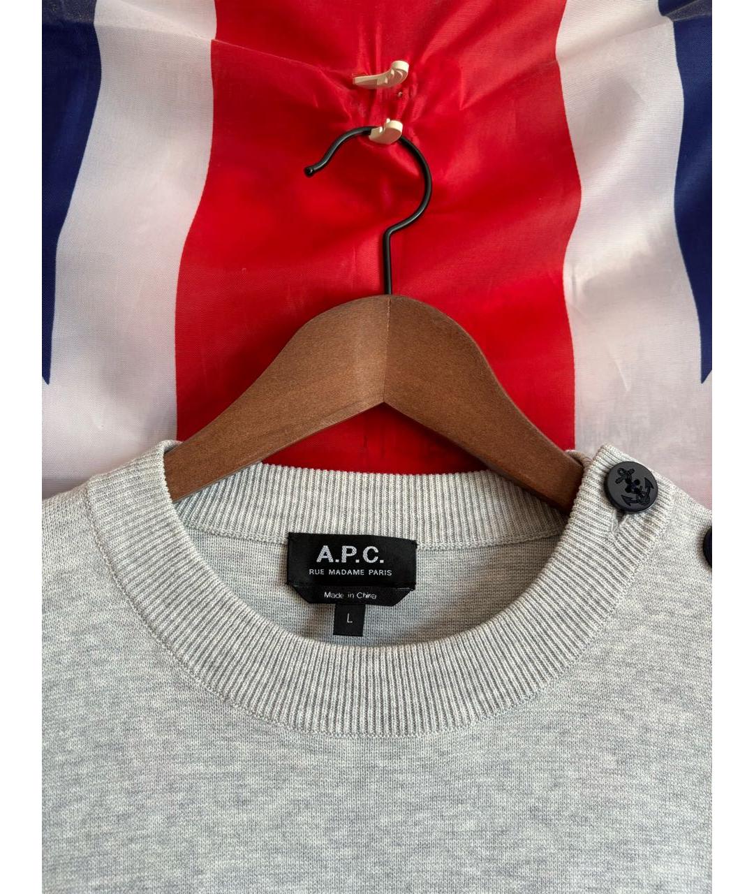 A.P.C. Серый шерстяной джемпер / свитер, фото 2