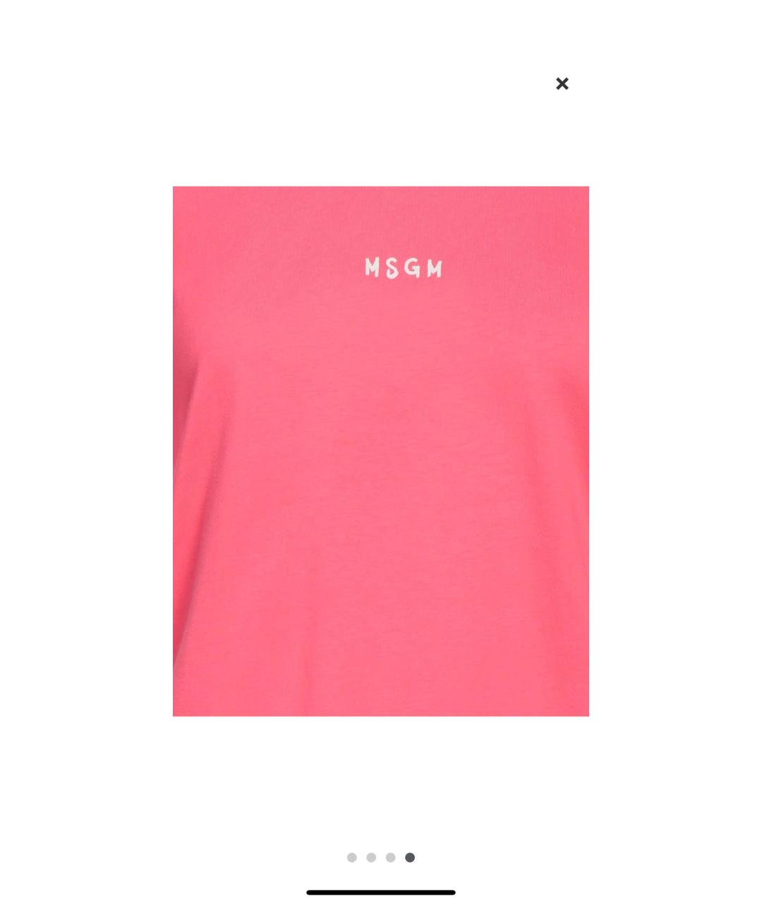 MSGM Розовая хлопковая футболка, фото 4