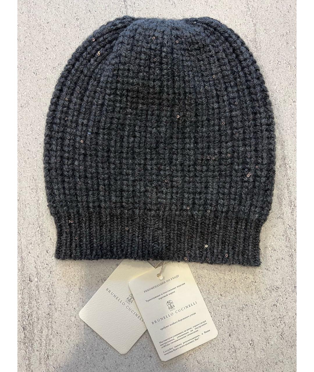 BRUNELLO CUCINELLI Антрацитовая кашемировая шапка, фото 4