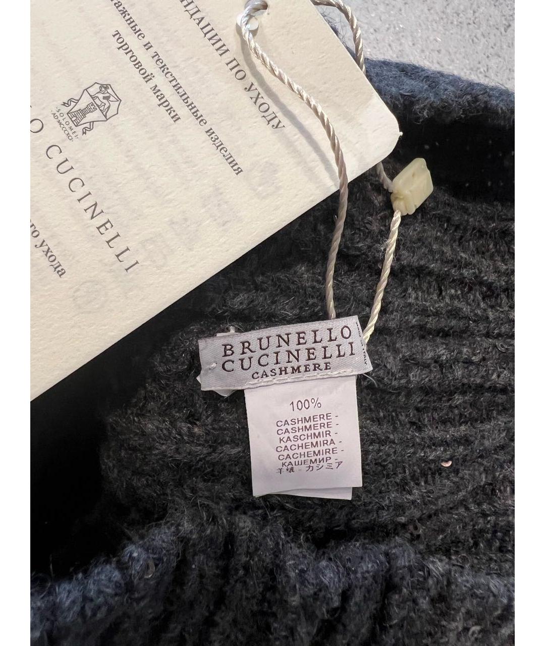 BRUNELLO CUCINELLI Антрацитовая кашемировая шапка, фото 3