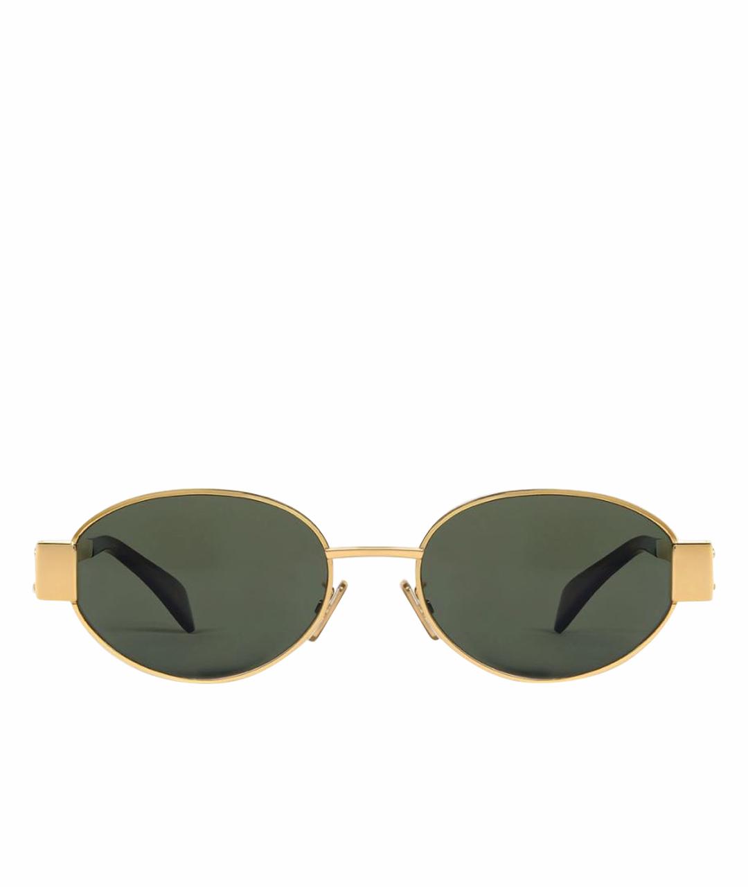 CELINE PRE-OWNED Зеленые металлические солнцезащитные очки, фото 1