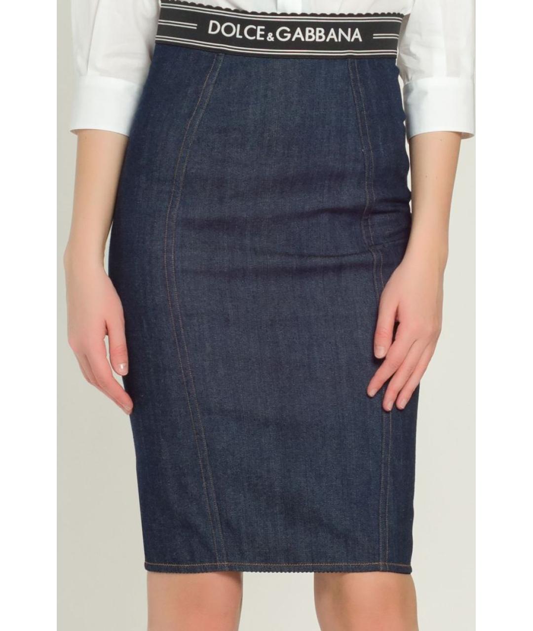 DOLCE&GABBANA Синяя деним юбка миди, фото 4
