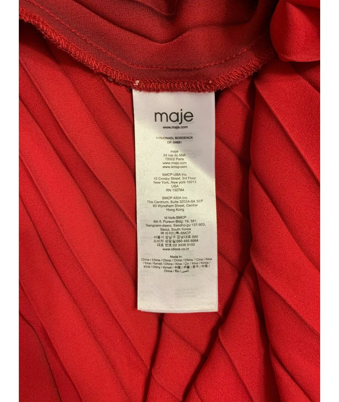 MAJE Красная полиэстеровая юбка миди, фото 5