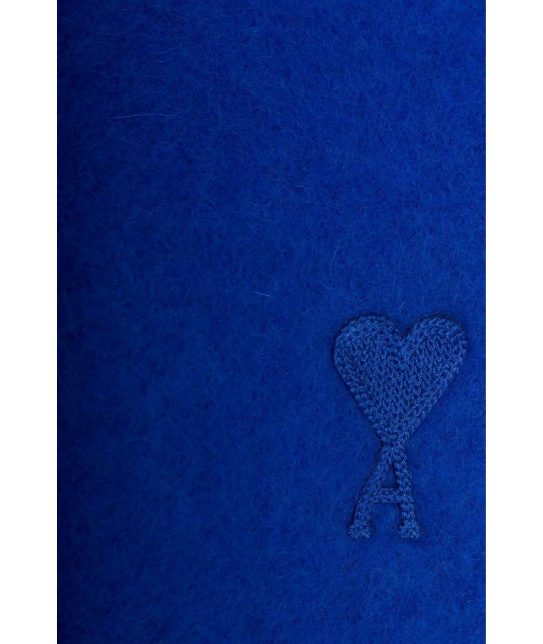 AMI Синий шарф, фото 3