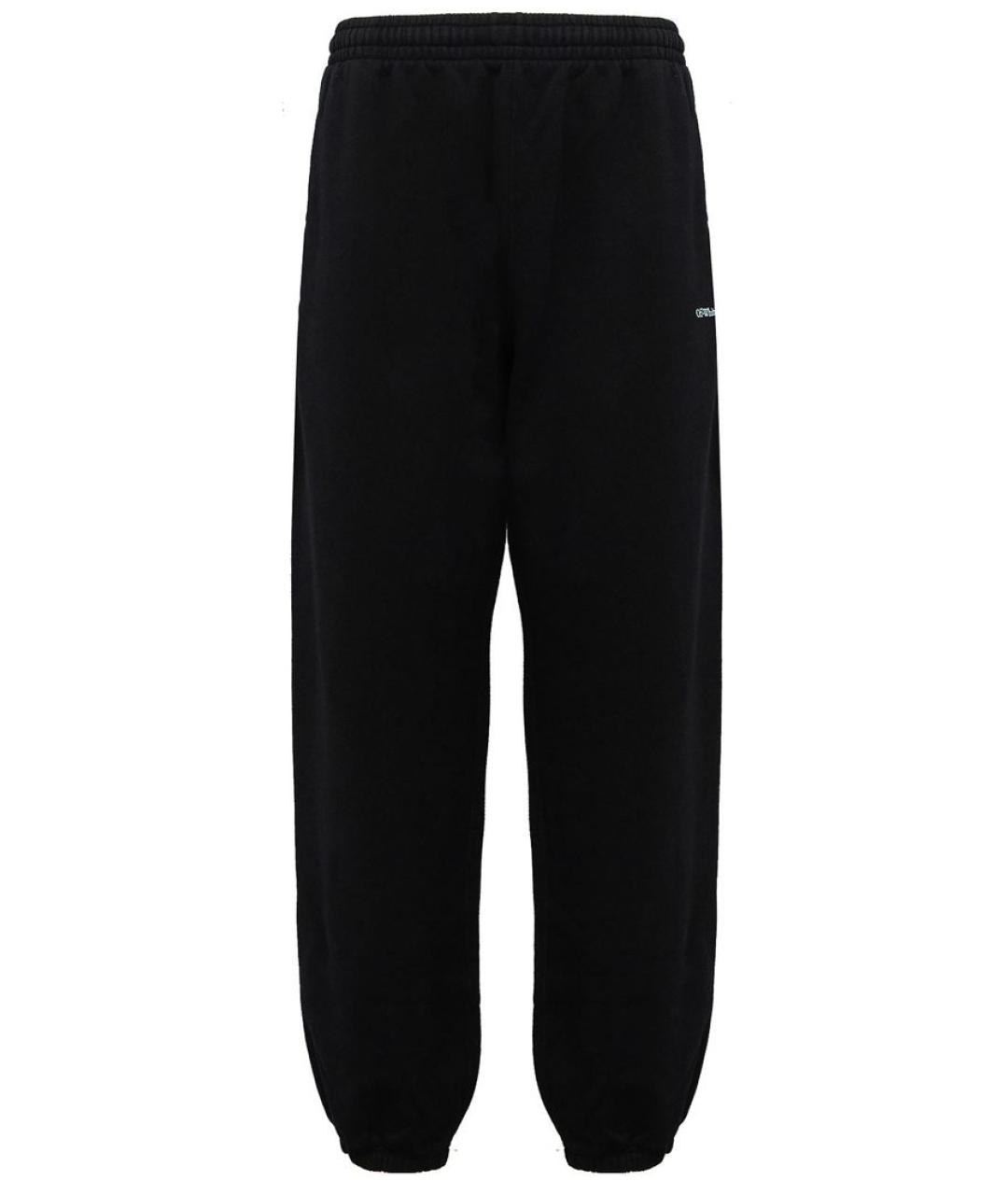 

Повседневные брюки