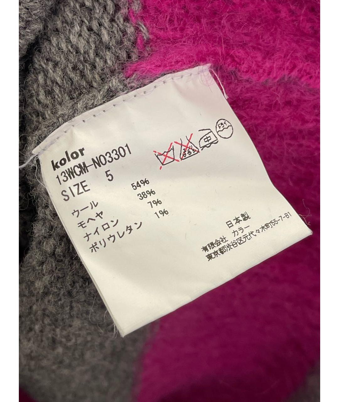 KOLOR Розовый шерстяной джемпер / свитер, фото 4