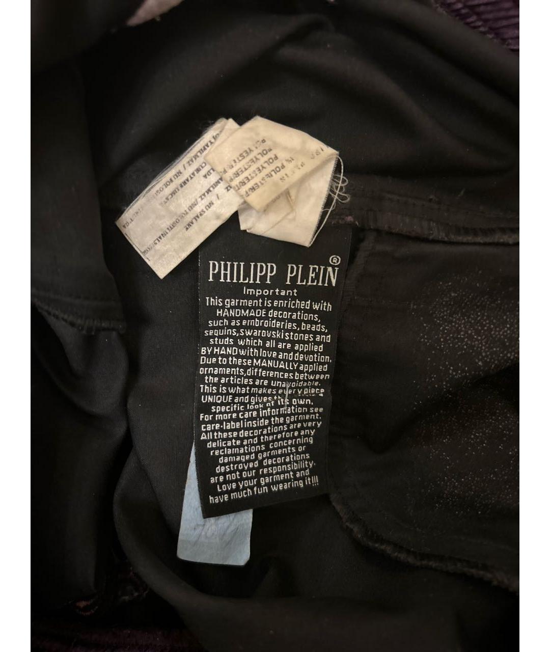 PHILIPP PLEIN Черные атласные брюки широкие, фото 7