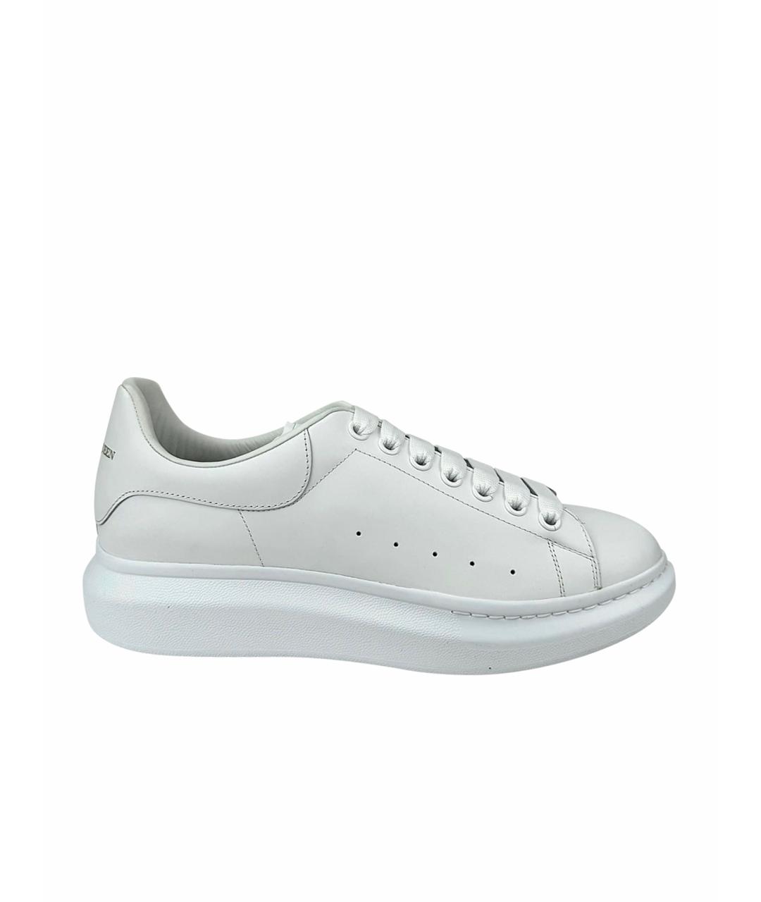 Alexander mcqueen triple white hotsell