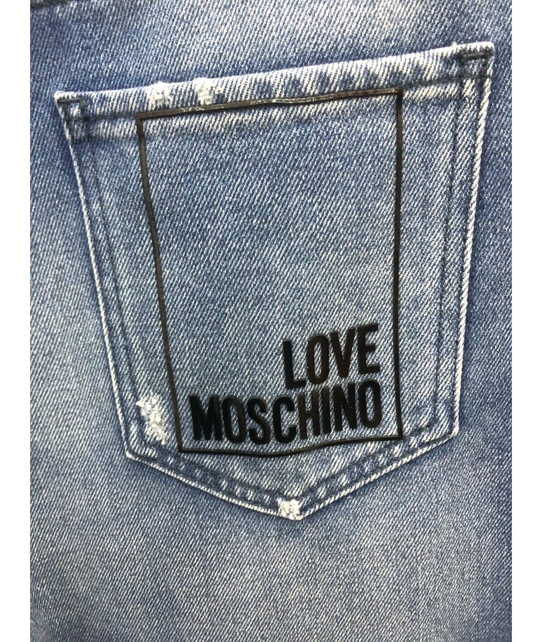 LOVE MOSCHINO Голубые хлопко-полиэстеровые джинсы слим, фото 4