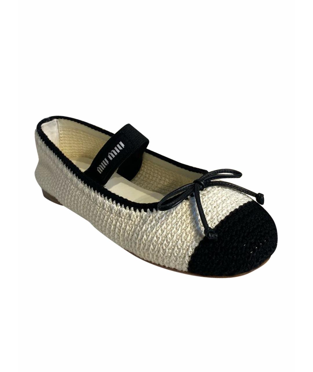 MIU MIU Бежевые текстильные балетки, фото 2