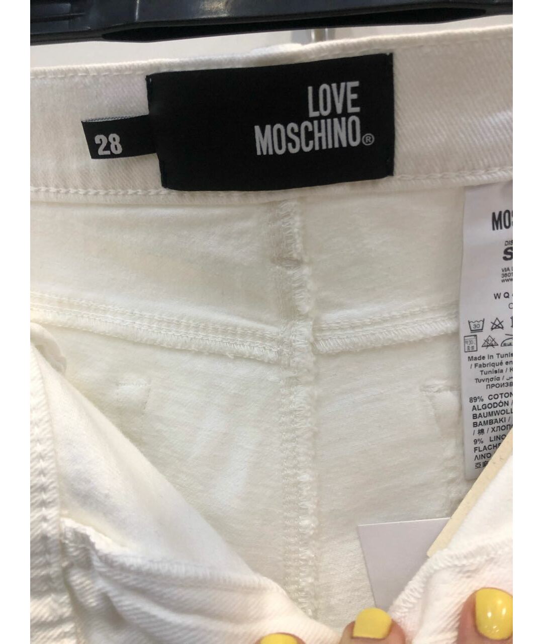 LOVE MOSCHINO Белые хлопковые джинсы слим, фото 3