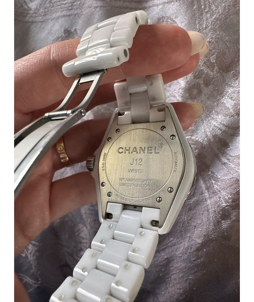 CHANEL PRE-OWNED Белые стальные часы, фото 2