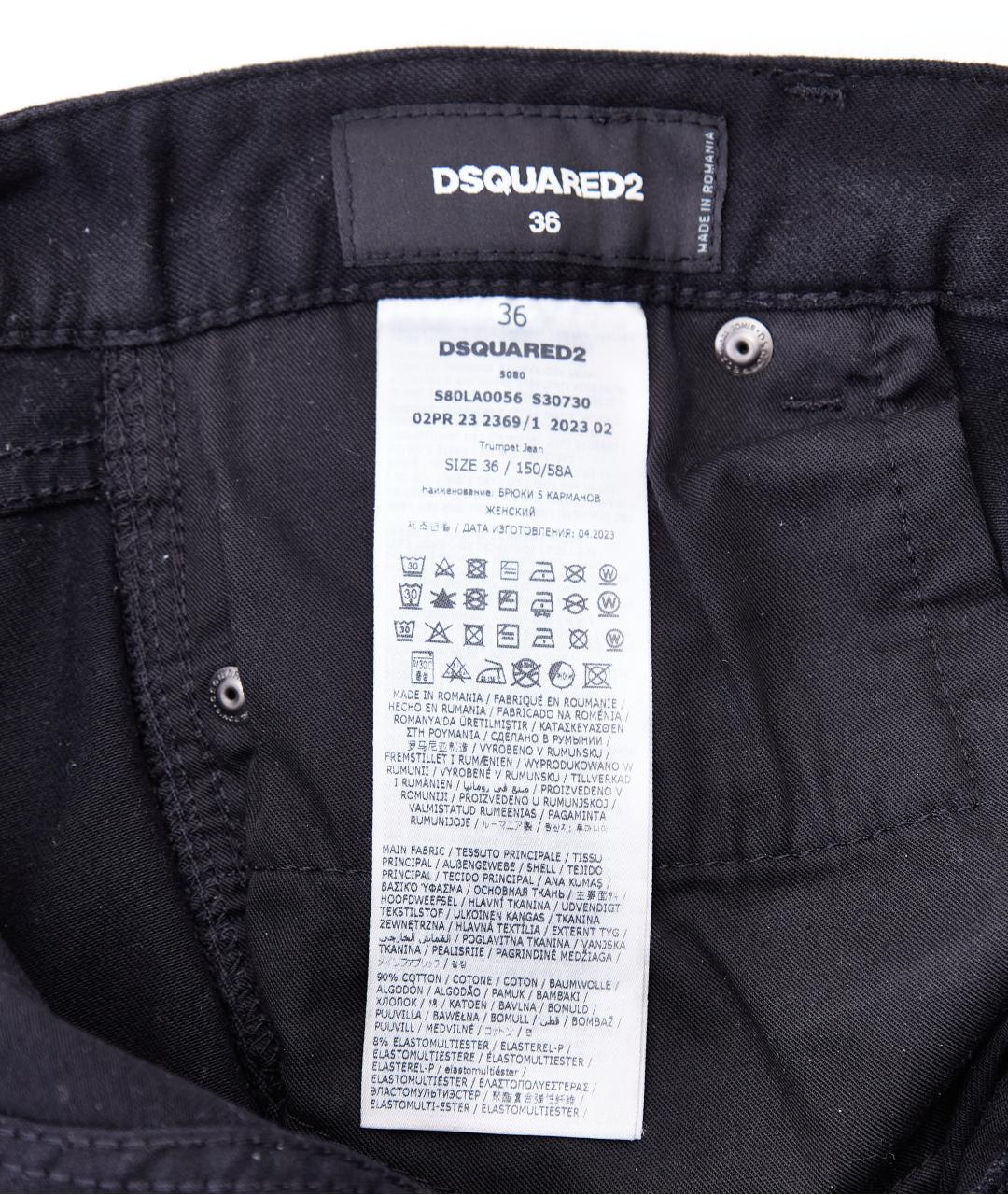 DSQUARED2 Черные хлопко-эластановые джинсы слим, фото 6